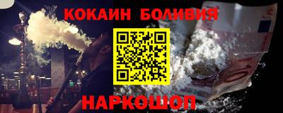 винт Заволжье
