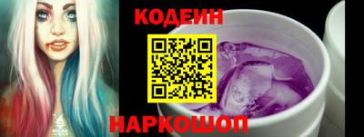 спиды Жуковский
