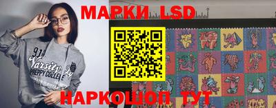 мет Заводоуковск