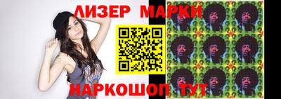 мет Заводоуковск