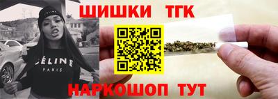 мет Заводоуковск