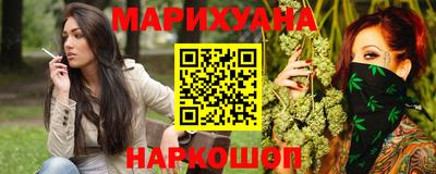 винт Заволжье