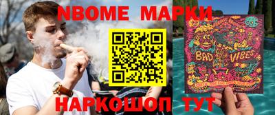 винт Заволжье