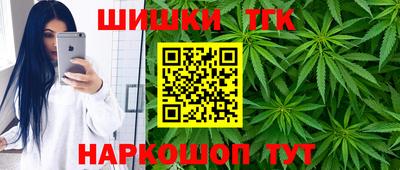 мет Заводоуковск