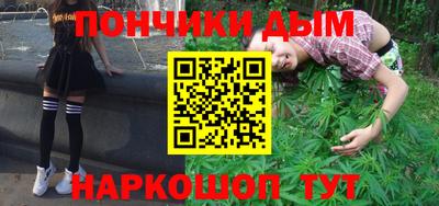 мет Заводоуковск