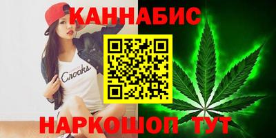 мет Заводоуковск
