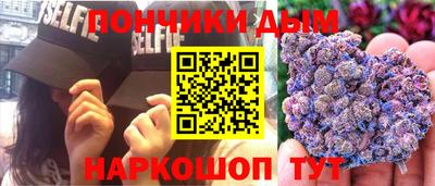 спиды Жуковский