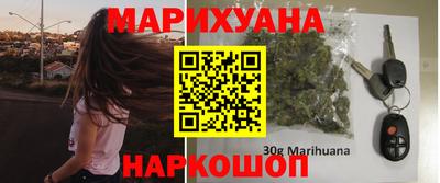 мет Заводоуковск