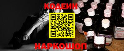 винт Заволжье