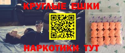 винт Заволжье