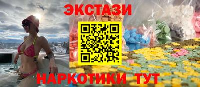 винт Заволжье
