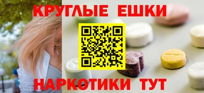 винт Заволжье