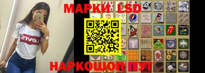 винт Заволжье