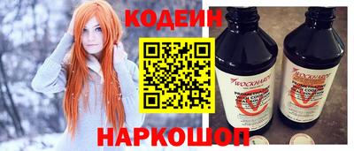 спиды Жуковский