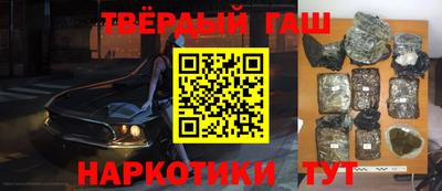 винт Заволжье