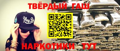 мет Заводоуковск