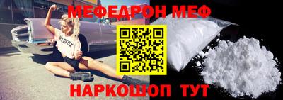 винт Заволжье