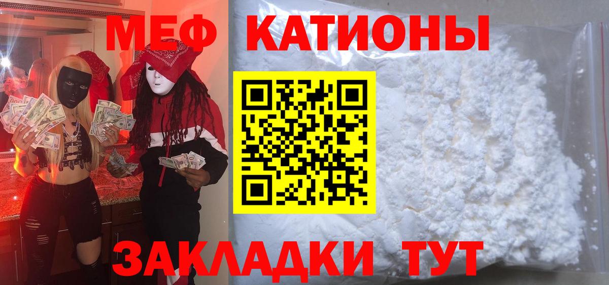 МЕТАДОН Лесозаводск